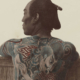 ‘Japanese Tattoo’; Kusakabe Kimbei or Baron Raimund von Stillfried.